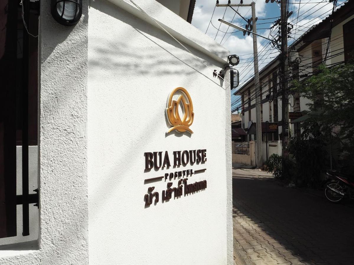 Hotel Bua House Poshtel à Chiang Mai Extérieur photo